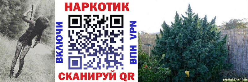 Наркошоп Чистополь Кокаин  Меф мяу мяу  Alpha PVP  mega ссылка  Гашиш  Конопля 