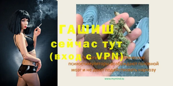 крисы Аркадак
