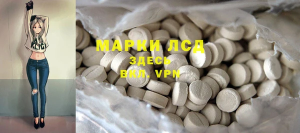 Альфа ПВП Арсеньев