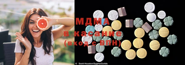 крисы Аркадак