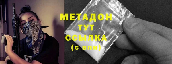 крисы Аркадак