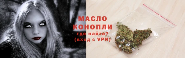 ALPHA-PVP Сатка