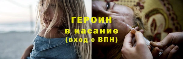крисы Аркадак