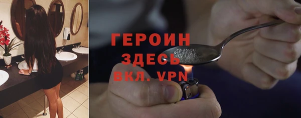 крисы Аркадак