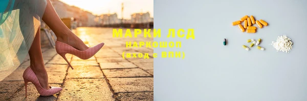 Альфа ПВП Арсеньев