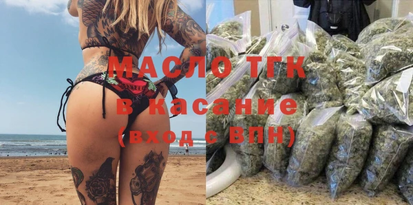 крисы Аркадак