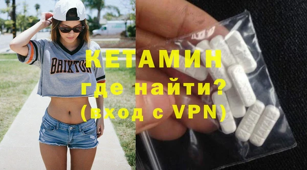 Альфа ПВП Арсеньев