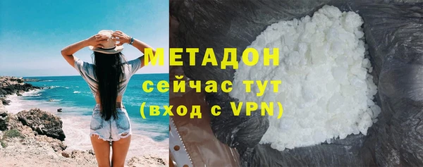 Альфа ПВП Арсеньев