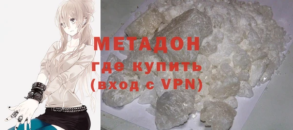 крисы Аркадак