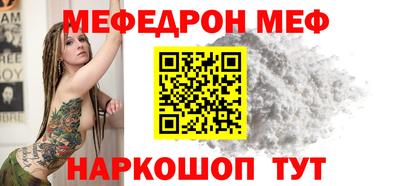 дживик Пушкино