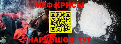 марихуана Пугачёв