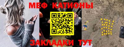дживик Пушкино