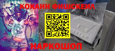 марихуана Пугачёв
