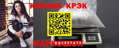 мефедрон мука Пыть-Ях