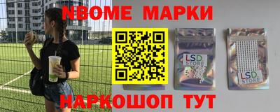 марихуана Пугачёв