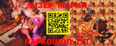 марихуана Пугачёв