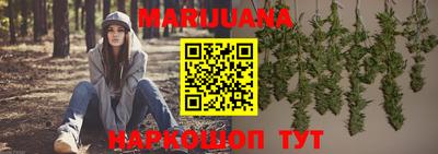 мефедрон мука Пыть-Ях
