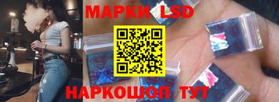 мефедрон мука Пыть-Ях