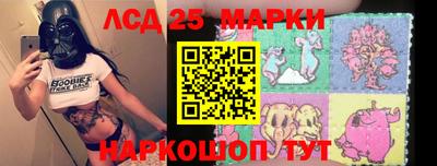 мефедрон мука Пыть-Ях