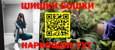 мефедрон мука Пыть-Ях