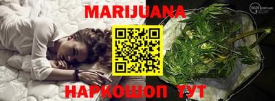 дживик Пушкино