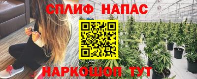 марихуана Пугачёв