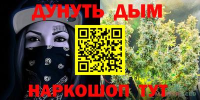 дживик Пушкино