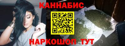 мефедрон мука Пыть-Ях