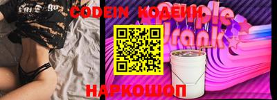 дживик Пушкино
