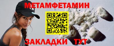 дживик Пушкино
