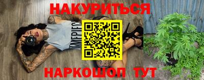 мефедрон мука Пыть-Ях
