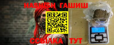 марихуана Пугачёв