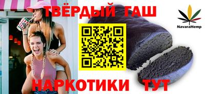 дживик Пушкино