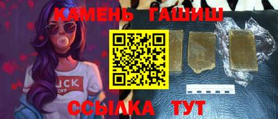 дживик Пушкино