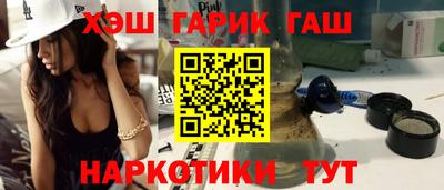 марихуана Пугачёв