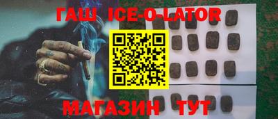 марихуана Пугачёв