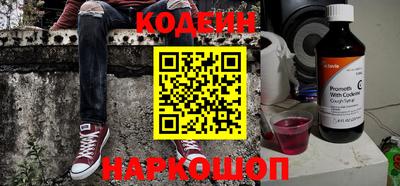 мефедрон мука Пыть-Ях