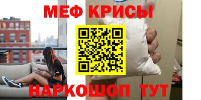 марихуана Пугачёв