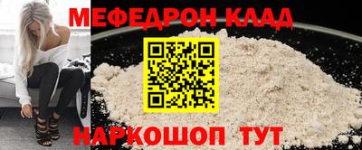 марихуана Пугачёв
