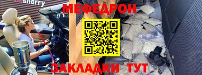 марихуана Пугачёв