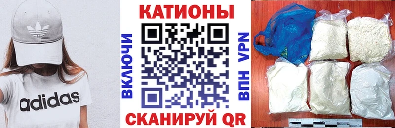 KRAKEN зеркало  даркнет сайт  Чистополь  Меф 4 MMC 
